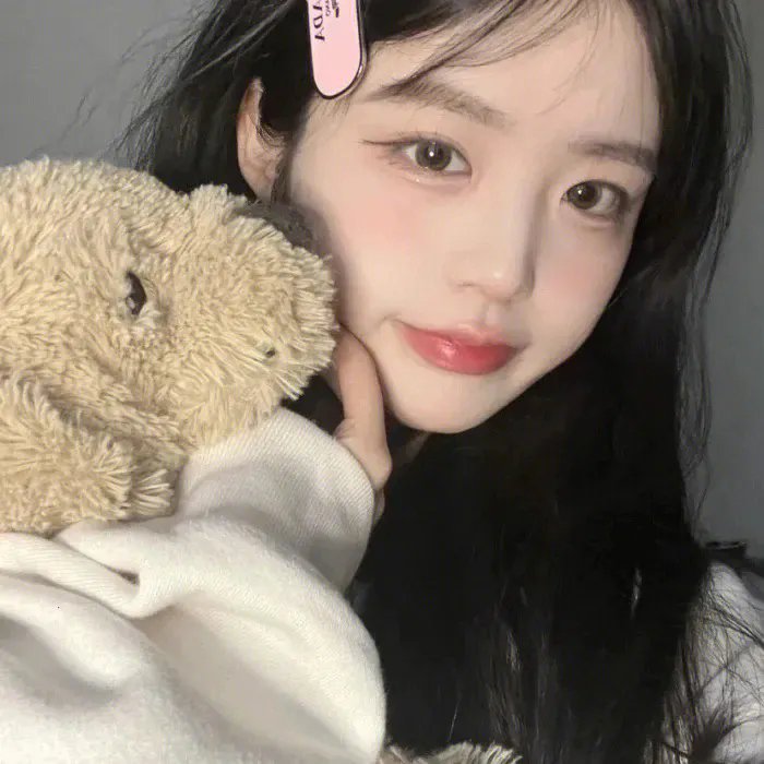 恋爱研究所