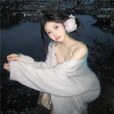 心中的秘密